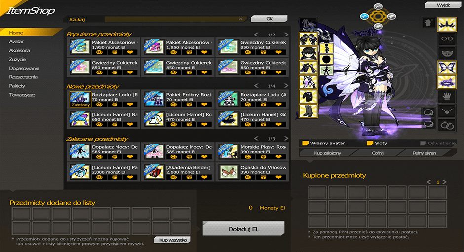Elsword